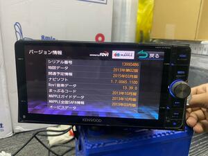 カーナビ ケンウッド 彩速ナビ MDV-D711W KENWOOD MDV-Z701W. iPod/SD/USB/TV Kenwood Memory Navigation DVD