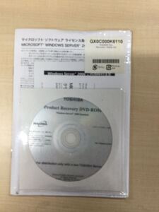 ◎( E0084 )中古 新品/TOSHIBA Product Recovery DVD-ROM Windows Server 2008 Standardサーバー用ディスク