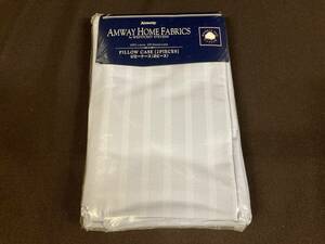 Amway アムウェイ◆ピロケース　2枚セット◆AMWAY HOME FABRICS PILLOW CASE/50×76cm◆未開封/長期自宅保管