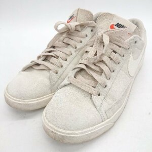 ◇ NIKE ナイキ AV9373-002 スニーカー サイズ24.5 グレージュ レディース E