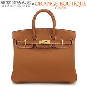 101726609 エルメス HERMES バーキン 25 W刻印 茶 ゴールド ゴールド金具 スイフト ハンドバッグ レディース 未使用