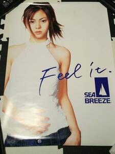 激レア！倉木麻衣サイン入り白ノースリーブFeel itシーブリーズSEA BREEZE非売品ポスターB2 国内正規品 