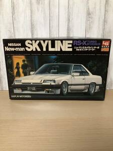 ニューマン　ターボ　スカイライン　skyline RS-X 1/20 エルエス LS モーターライズ　アオシマ タミヤ フジミ ハセガワ　インタークーラー