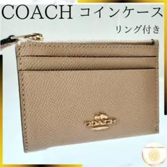 coach コーチ コインケース パスケース 定期入れ 名刺入れ 小銭入れ 小物