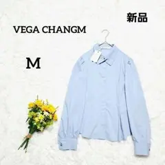 新品タグ付き【VEGA CHANGM】デザイン襟シャツブラウス　M　ブルー