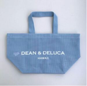 DEAN&DELUCA ディーン&デルーカ　メッシュ