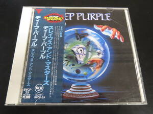 帯付き！ステッカー付き！ディープ・パープル/スレイブス・アンド・マスターズDeep Purple - Slaves and Masters国内廃盤CD(BVCP-25, 1990)