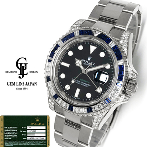 ロレックス GMTマスターII 116759SA Z番 ダイヤ/サファイアベゼル ラグダイヤ メンズ 自動巻 時計