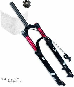 マウンテンバイクフォーク 27.5インチ MTBサスペンションフォーク、 1-1 / 8 自転車エアフォーク 140mmトラベル 自転車フロントフォーク