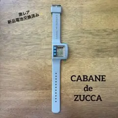 【希少】caban de zucca 腕時計　le chocolat　ルショコラ