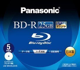 パナソニック Blu-rayディスク25GB4x/追記/ワイドプリンタブル5枚【新品】