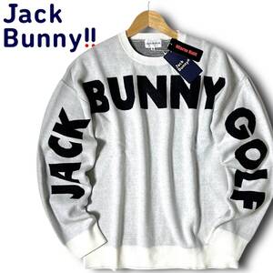 新品 Jack Bunny!! ジャックバニー パーリーゲイツ 定価2.2万 防風 保温 ビッグロゴ デカロゴ ニット セーター プルオーバー 4 M ◆B5778