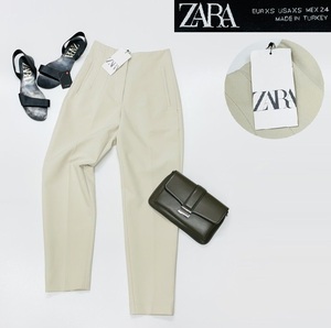 未使用品 /XS/ ZARA アイボリー ハイウエストパンツ レディース タグ オフィスカジュアル ボトム 通勤 大人可愛いフォーマル デイリー ザラ