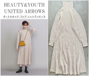 BEAUTY&YOUTH UNITED ARROWS アローズ タートルネックフレアニットワンピース 女性らしいフォルム 1枚で決まる◎ BEIGE Free 定価18,700円