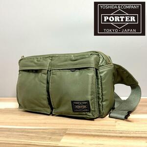 廃盤 希少 PORTER TANKER タンカー ウエストバッグ セージグリーン