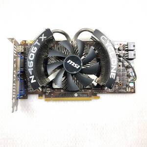 【中古パーツ】MSI N460GTX CYCLONE OC MiniHDMI/DVI グラフィックボード/ビデオカード PCI-E ■XK511-2