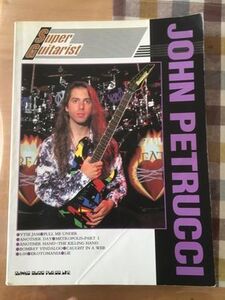 送料無料　ギタースコア Super Guitarist JOHN PETRUCCI スーパーギタリスト ジョンペトルーシ