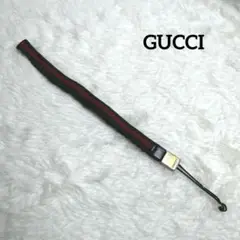 GUCCI グッチ ストラップ ラインデザイン 多用途使用可能