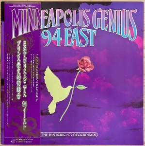 LP■SOUL/FUNK/PRINCE (94 EAST)/MINNEAPOLIS GENIUS/CANYON/HOT PINK C28Y0199/国内85年ORIG PROMO/プロモ OBI/帯 美品/プリンス初録音作