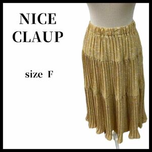 【送料無料】NICE CLAUP ナイスクラップ プリーツスカート レトロ