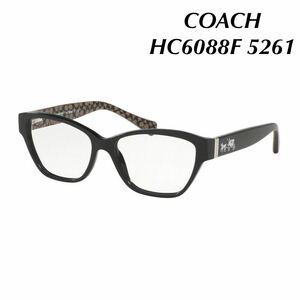 COACH コーチ メガネフレーム HC6088F 5261 Eyeglass Frames バネ丁番フレーム　アイウェア