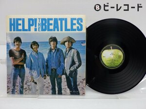 The Beatles(ビートルズ)「Help!(4人はアイドル/ヘルプ！)」LP（12インチ）/Apple Records(AP-8151)/Rock