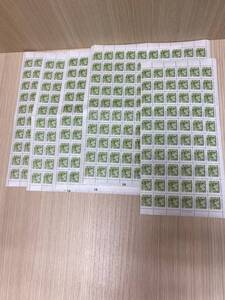 (I11348)収入印紙　旧柄200円　460枚　合計92,000円　未使用