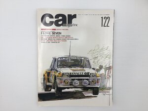 L3L CAR MAGAZINE/ルノー5ターボⅡ ベンツSL エスカルゴ レガシィ ミニカ トーラスLXワゴン リーザ アルピナB12 プジョー205GTi 67