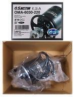 中古ラジコン OMA-6030-220 大型アクロ機用ダイレクトモーター [51021000]