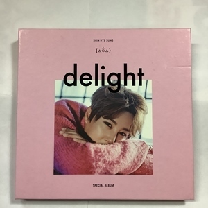 HYE-SUNG SHIN Delight CMCC-10714