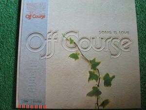 【送料無料】中古レコード ★OFF COURSE/SONG IS LOVE ☆オフコース ETP-72212