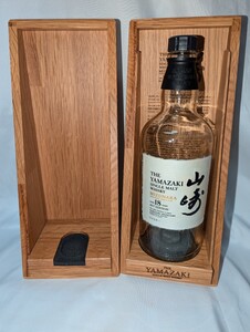 サントリー 山崎 ミズナラ 18年 空瓶 木箱付 SUNTORY ウイスキー 白州 響