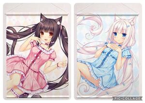 【激レア】【セット品】ネコぱら ショコラ バニラ パジャマver. タペストリー さより SAYORI NEKO WORKs NEKOPARA コミケ カーテン魂