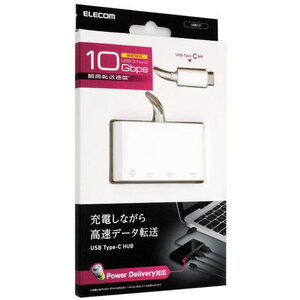 【ゆうパケット対応】ELECOM エレコム製 USB Type-Cコネクタ搭載USBハブ U3HC-A424P10WH [管理:1000021228]