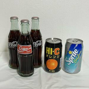 未開栓 コカ・コーラ コーラ瓶 HI-Cオレンジ スプライトクールレモン 缶ジュース 中身入り レトロ 5本まとめて
