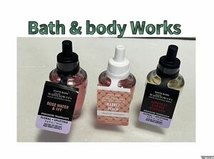 【送料無料】3個　Bath & Body Works バスアンドボディワークス 芳香剤 ルームフレグランス リフィル 部屋 ウォールフラワー 