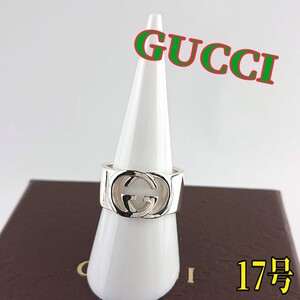 GUCCI グッチ リング