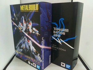 METAL BUILD ストライクフリーダムガンダム SOUL BLUE Ver. TAMASHII NATION2018限定カラー 機動戦士ガンダムSEED DESTINY