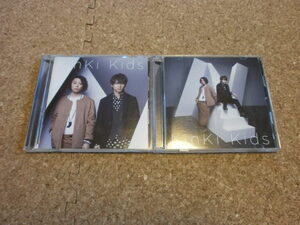 KinKi Kids【N album】★アルバム★通常盤+初回限定盤・2セット★2CD+1DVD★（堂本剛・堂本光一・ENDRECHERI）★