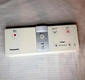 Panasonic トイレリモコン ウォッシュレット DL137R-EPCS2 H40　通電及び発光のみ確認　 パナソニック ウォシュレットリモコン　中古品