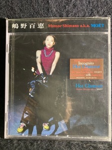 嶋野　百恵　/ シングルCD Hot Glamour 新品未使用　レア盤