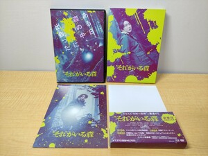 【Blu-ray・DVD】 ”それ”がいる森 本編Blu-ray1枚・特典DVD2枚 中古