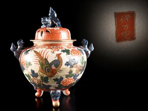 【雲】某名家買取品 豪華 古伊万里 色絵金彩花鳥文獅子摘獅子耳大香炉 高さ約35cm 古美術品(旧家蔵出)Y1984 OTduy4