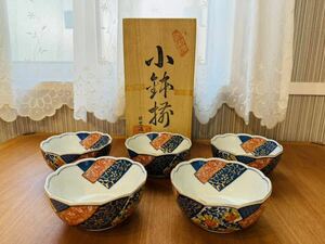 【未使用】胡窯造 有田焼 古伊万里唐草 小鉢揃 深皿 銘々皿 5個セット まとめて