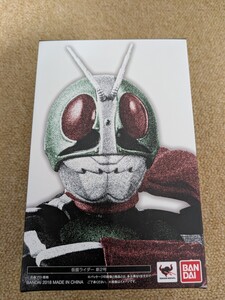 S H Figuarts 真骨彫製法 仮面ライダー新2号