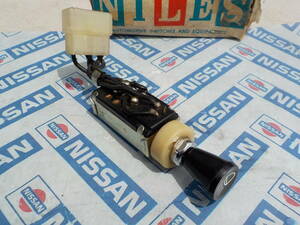 ダットサン トラック 520 521 ライトスイッチ 新品 当時物 ダットラ VN521 UN521 GN521 G520 DATSUN 1300 Pickup UTE