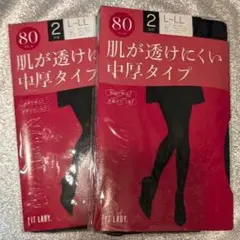 サポートタイツ 肌が透けにくい中厚タイプ 80デニール Ｌ〜LL 黒 4足組