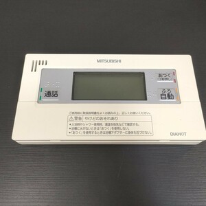 通電確認済コロナ CORONA RBH-3714SAD2U 給湯器 エコキュート　リモコン 台所 風呂