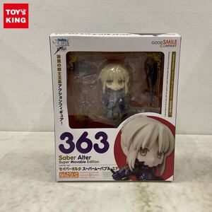 1円〜 ねんどろいど 363 Fate/stay night セイバーオルタ スーパームーバブル・エディション