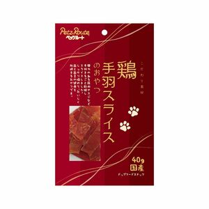 （まとめ買い）ペッツルート 鶏手羽スライスのおやつ 40g 犬用おやつ 〔×6〕